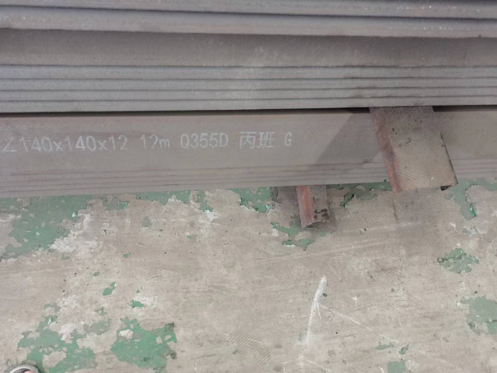 Q355D������a(ch��n)�S������Щ��