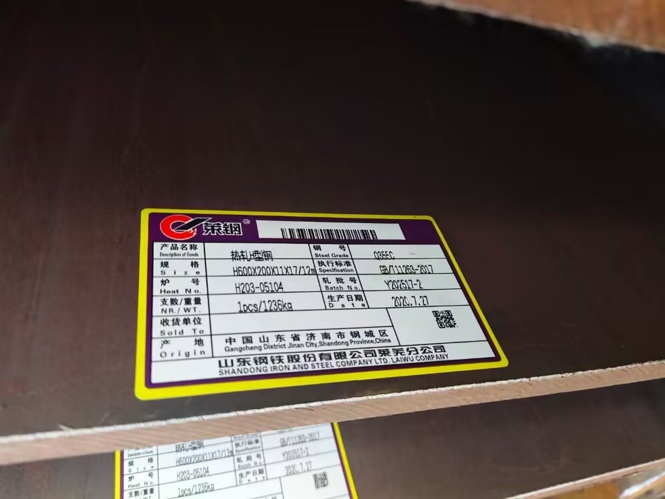 Q355DH������a(ch��n)�S������Щ