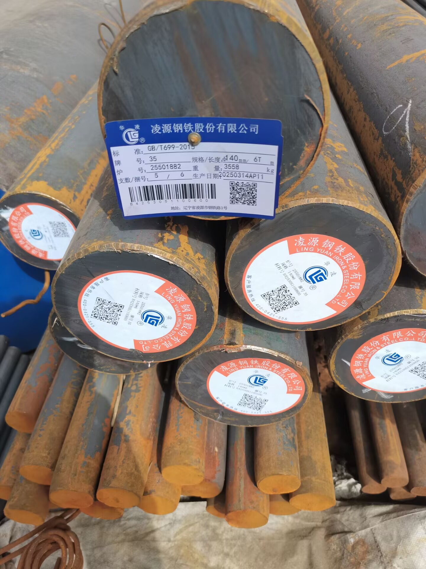 35̖(h��o)�A�